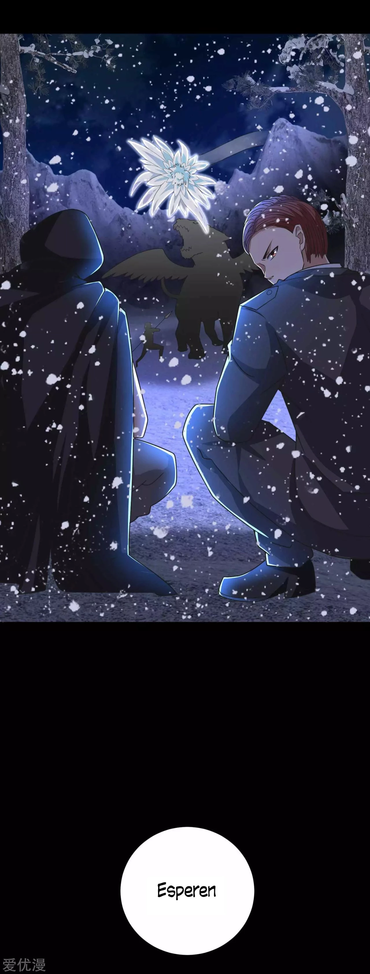 El rey del apocalipsis > Capitulo 197 > Page 21